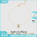 Amber 沈月同款 Lollipop珍珠项链女许愿币吊坠锁骨链轻奢小众