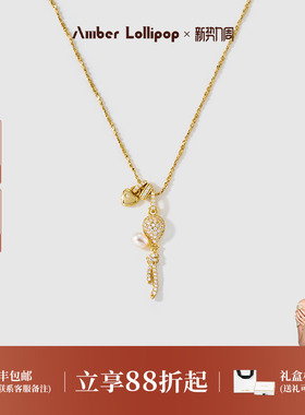 安铂洛利爱心珍珠流苏项链