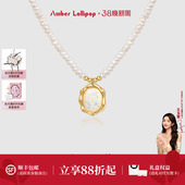 AmberLollipop淡水珍珠项链女款 小众欧泊吊坠轻奢高级感锁骨链