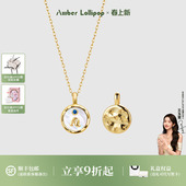 AmberLollipop贝母项链女字母吊坠小众锁骨链轻奢礼物 烙印系列