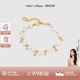 AmberLollipop珍珠手链女款 北极星系列 轻奢小众精致手串生日礼物