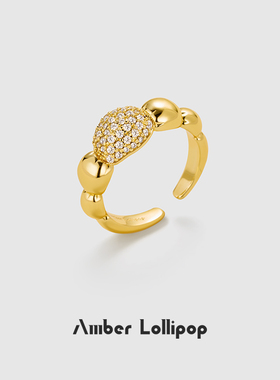 安铂洛利轻奢戒指开口戒