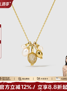 安铂洛利淡水珍珠项链