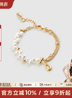 安铂洛利小众ins珍珠手链女