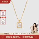 AmberLollipop天然白贝母项链女方形吊坠锁骨链小众颈链百搭配饰