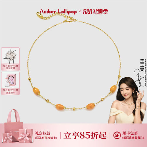 天然蜜蜡项链女串珠气质小众颈链
