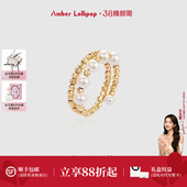 AmberLollipop淡水珍珠戒指女小众设计轻奢食指戒首饰 简白系列