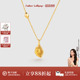 黄子弘凡同款 AmberLollipop天然黄水晶项链女锁骨链宝石吊坠礼物