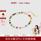 Amber Lollipop彩色天然石串珠手串女轻奢小众淡水珍珠手链多巴胺