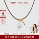 Amber Lollipop巴洛克珍珠项链女轻奢高级感吊坠毛衣链 Wish系列