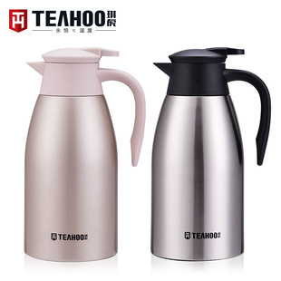 琪虎保温水壶2000ML保温杯 304不锈钢家用暖水壶 时尚咖啡壶暖瓶