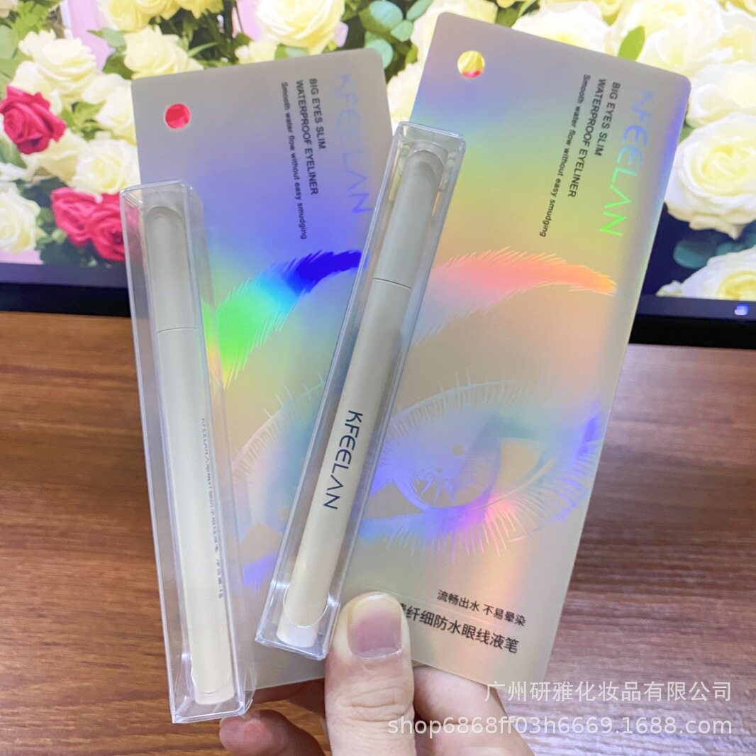 KFEELAN琪菲蓝大眼睛酷黑速干眼线液笔极细防水不晕染持妆眼线笔