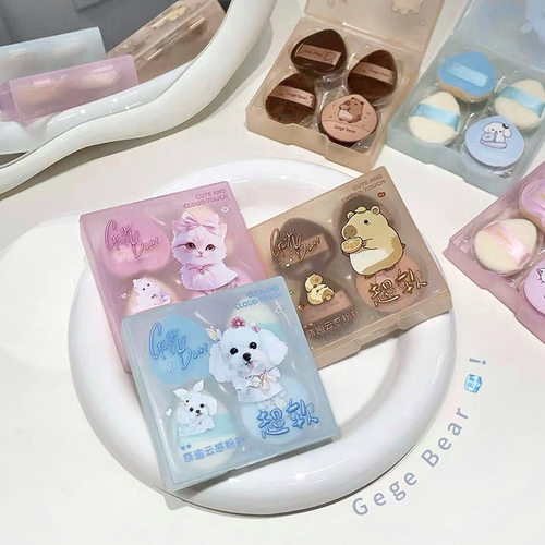 Gege bear戈戈小熊萌趣云感粉扑柔软贴肤易上妆不吃粉五个装粉扑