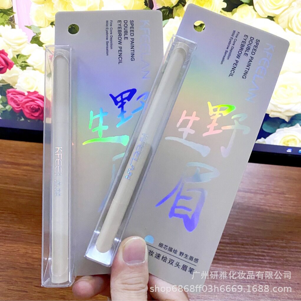 KFEELAN琪菲蓝双头自动眉笔小黛妆速绘眉三角笔芯速干防水眉