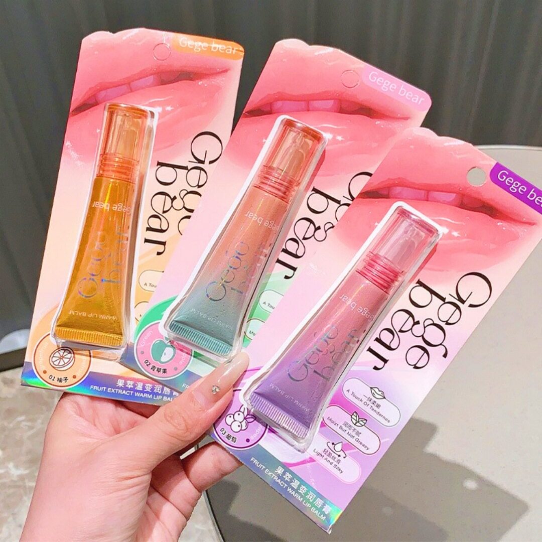 Gege bear戈戈小熊果萃温变润唇膏护唇油滋润秋冬补水防干裂唇乳