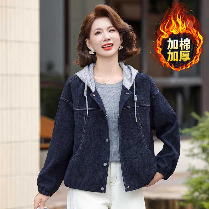 官方正品中年妈妈加棉短外套女2026秋冬新款中年女装连帽牛仔夹克