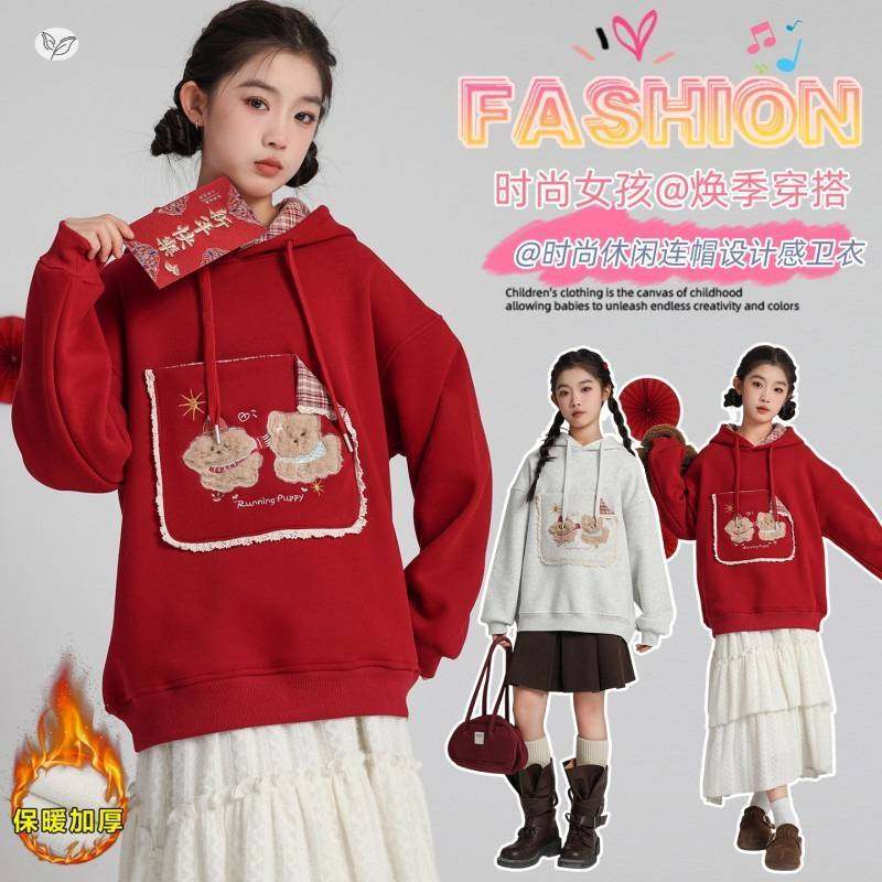 官网正品女童加绒卫衣2025冬季新款中大童卡通绣花帽衫红色连帽打