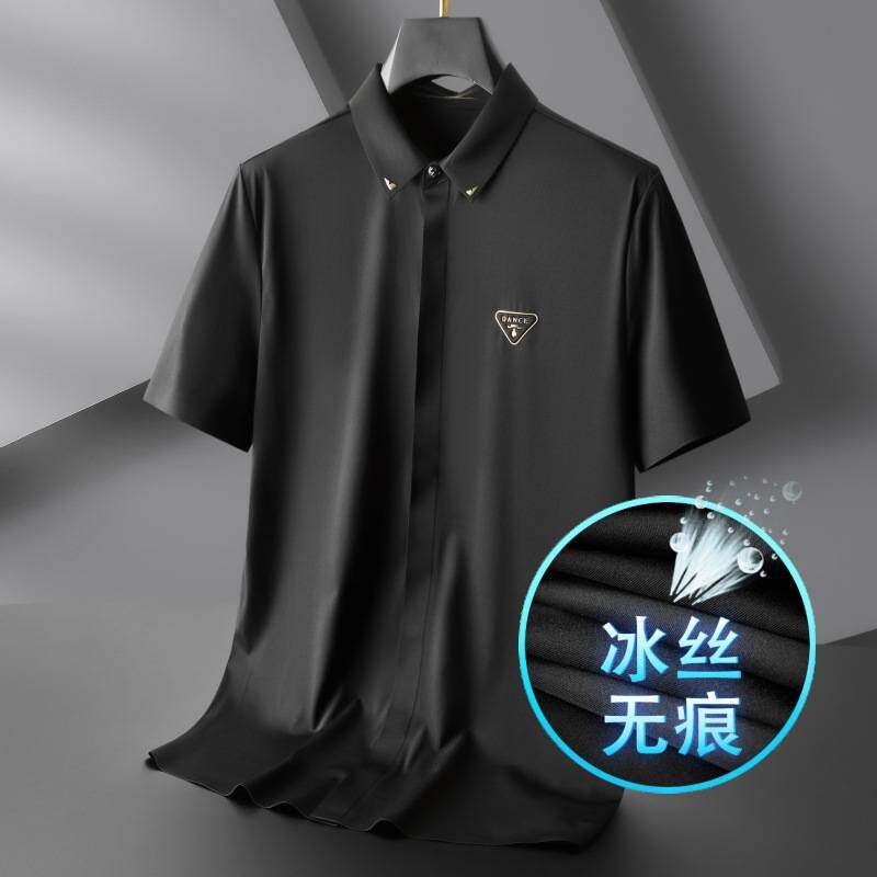 官方正品轻奢绅士冰丝衬衫男短袖夏季无痕男士休闲寸衫冰感修身商