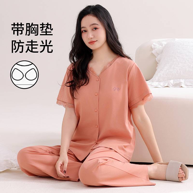 官方正品带胸垫睡衣女夏季莫代尔薄款凉感短袖长裤大码中年妈妈家