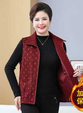 官方马甲女秋冬款2026新款中年妈妈休闲百搭宽松女士加大码马