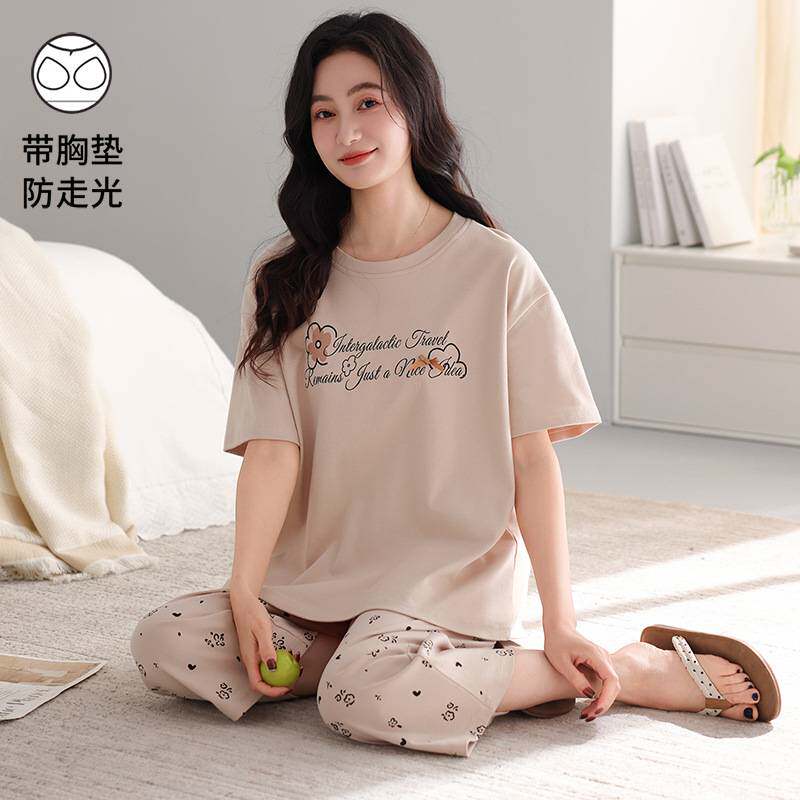 官方正品带胸垫纯棉睡衣女三件套夏季短袖短裤七分裤可外穿全棉家