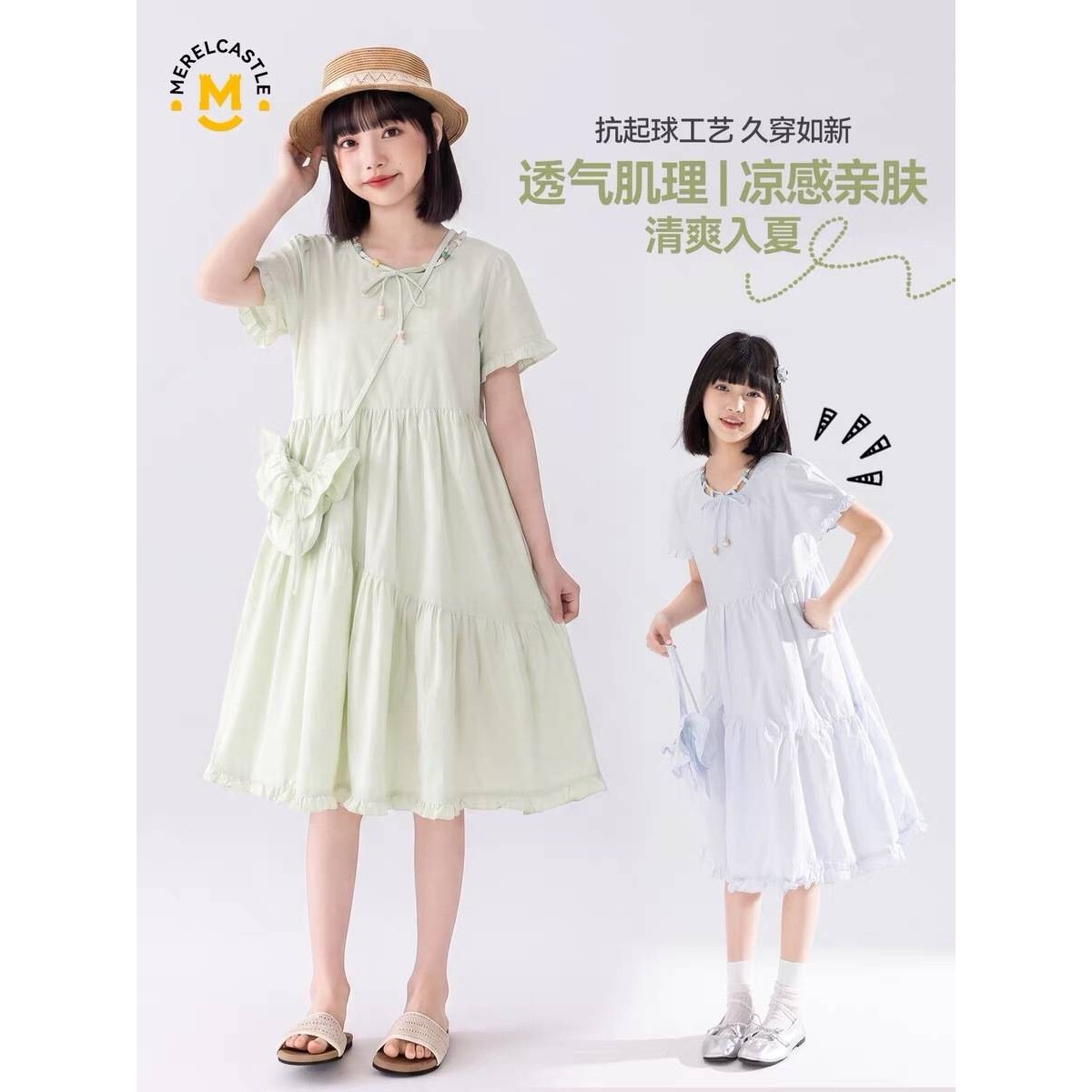 官方正品女童连衣裙夏中大童韩版洋气公主风短袖裙子女孩夏装薄款