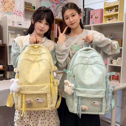 官方正品软穗沐光星熠闺蜜风书包初高中生温柔治愈感上课出游百搭