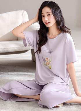 官方正品带胸垫莫代尔睡衣女款短袖七分阔腿裙裤宽松夏季家居服套