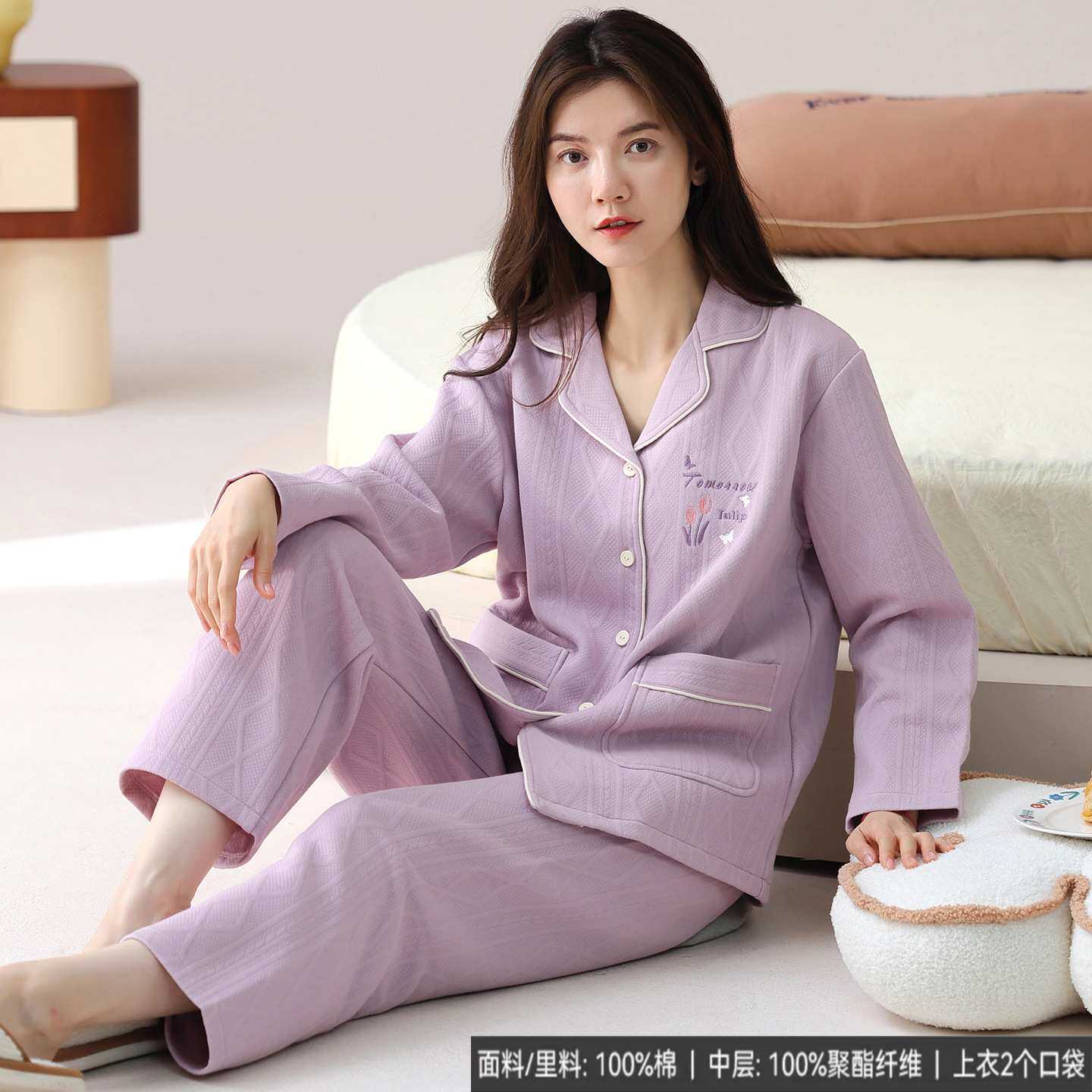 官方正品高级纯棉夹层睡衣女春秋冬季长袖空气棉加厚保暖女士款冬