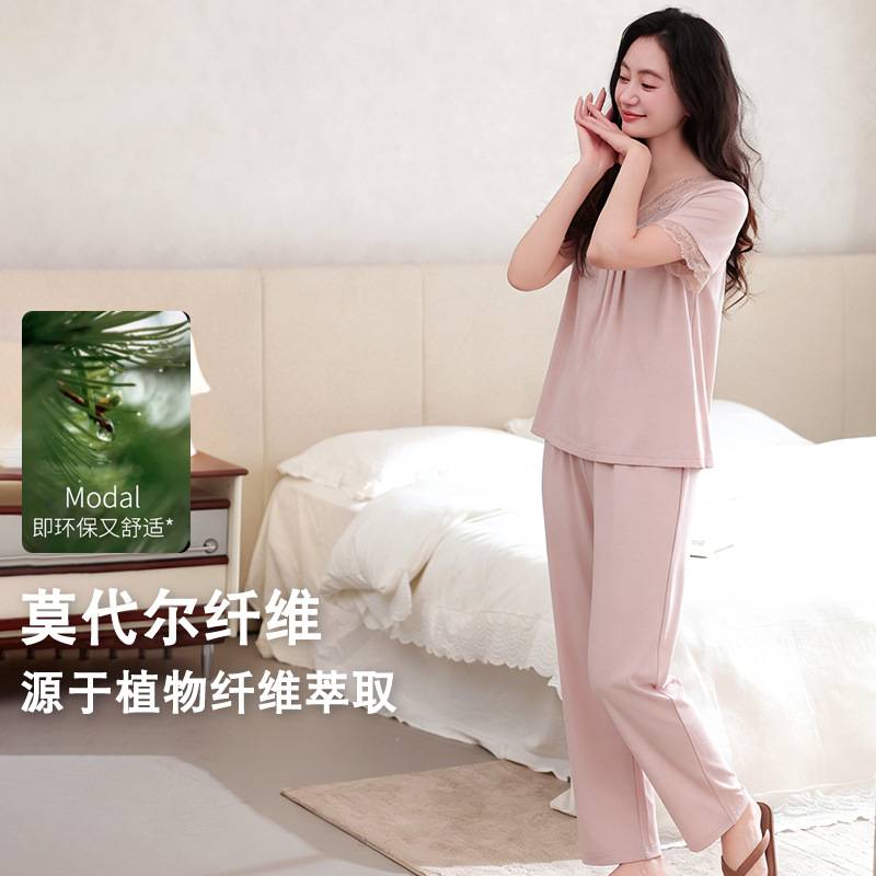 官方正品莫代尔睡衣女夏季短袖长裤薄款夏天中年妈妈女士夏款高级