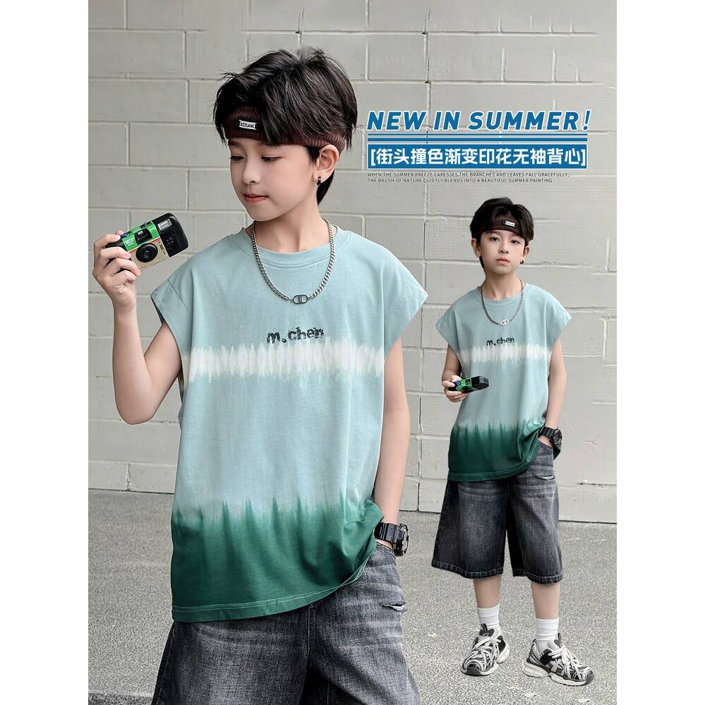 官方正品男童背心夏中大童薄款2026夏装儿童无袖T恤洋气男孩纯棉