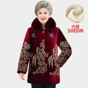 官网正品奶奶冬装高品质棉衣中老年人女妈妈大码上衣太太加绒加厚
