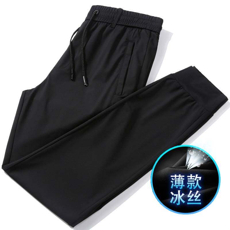 官方正品高级感冰丝男士休闲裤夏季薄款运动裤男宽松直筒爸爸速干