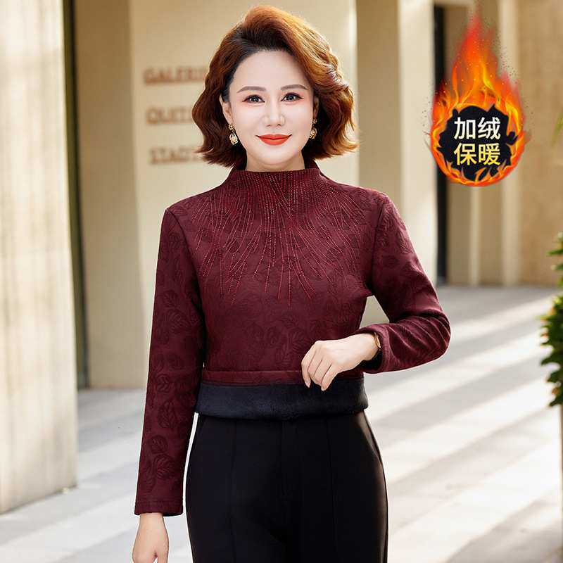 官方正品半高领加绒打底衫妈妈冬装新款40多岁中年女装修身保暖外