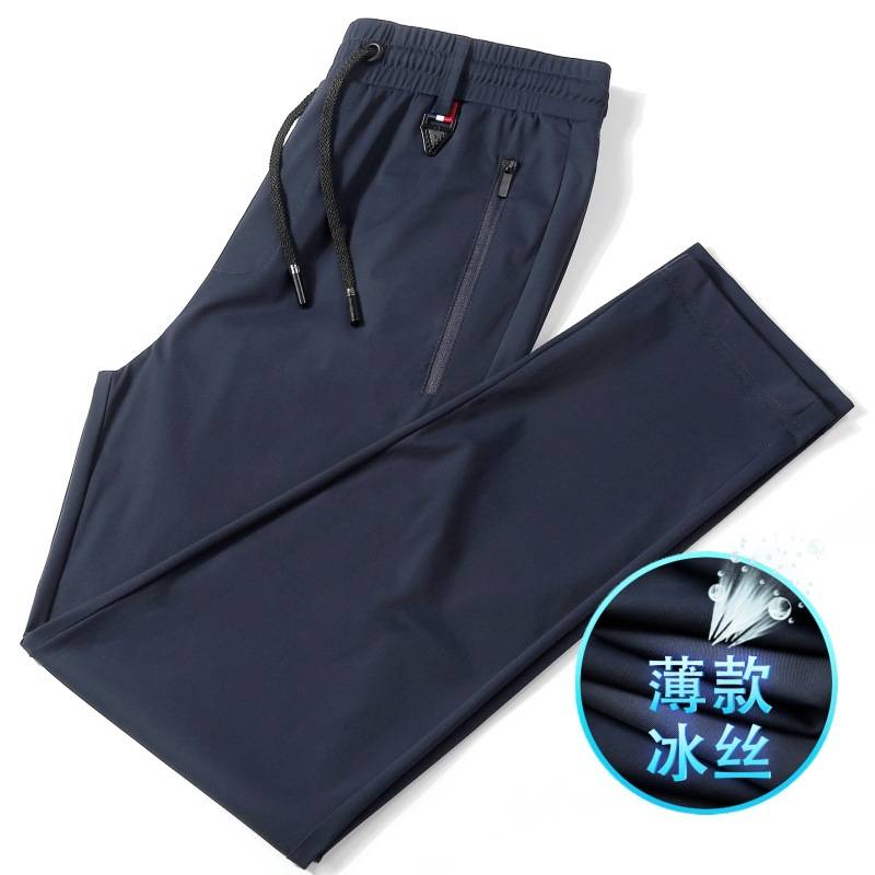 官方正品高端免烫九分裤男夏季薄款男士休闲裤商务冰丝九分裤子大