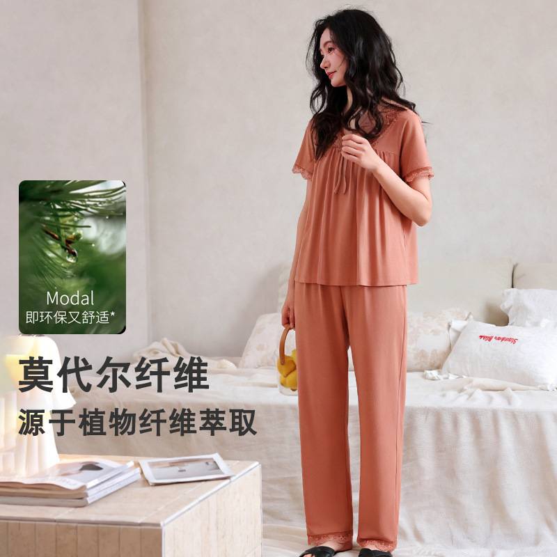 官方正品睡衣女款夏季柔软莫代尔棉短袖长裤薄款中年妈妈夏天高级
