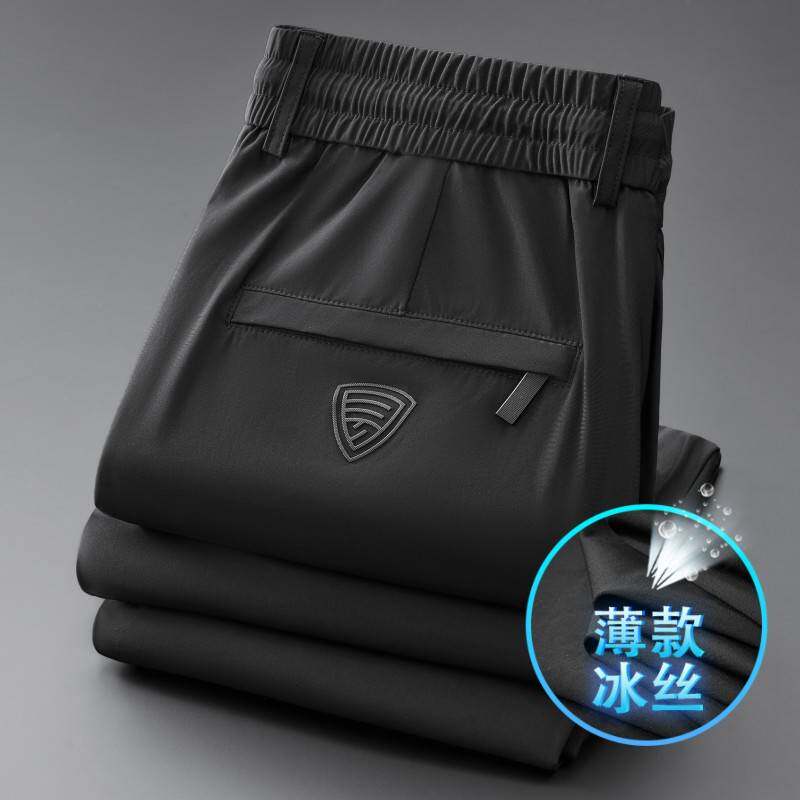 官方正品冰丝男士九分裤夏季超薄款休闲裤男束脚运动裤宽松大码速