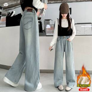 官网正品女童2025年冬季新款后袋刺绣贴标浅色牛仔裤女大童休闲百