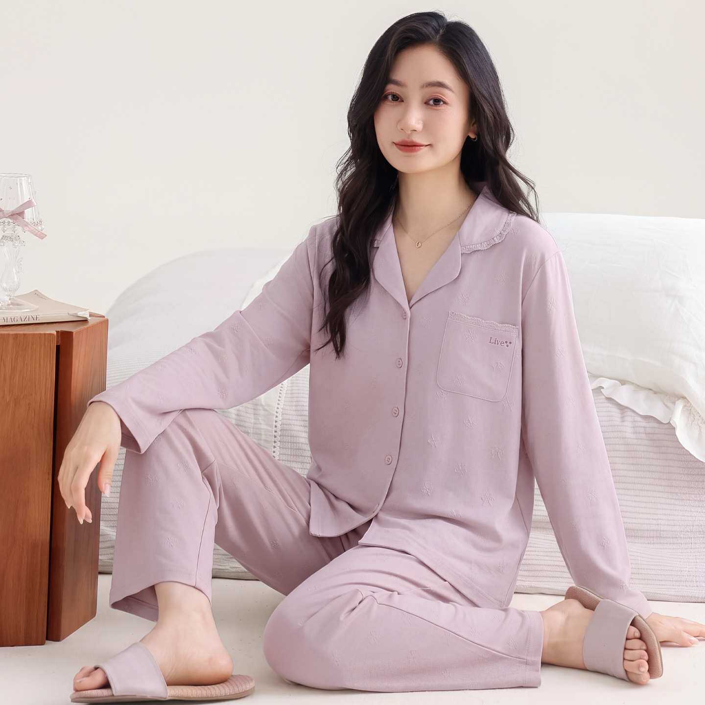 官方正品高级感弹舒棉睡衣女纯棉春秋长袖开衫新款秋冬女款大码提