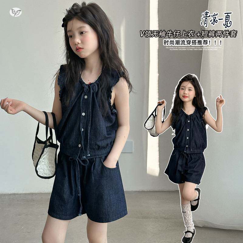 官方正品女童无袖牛仔套装2026夏季新款中大童韩系花边袖马甲短裤