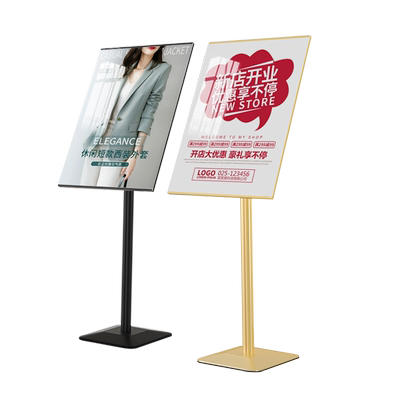 广告牌立式架子店门口海报