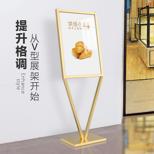 海报展架立式kt广告商场