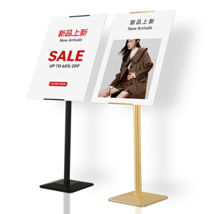 KT板展示架落地式支架海报展架立式广告牌立架广告架子立牌展示牌