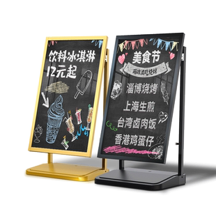 广告牌夜市户外摆摊专用冰粉价格炸串菜单展示牌网红地摊展示架发光手写小黑板支架广告led灯箱烤肠招牌架子