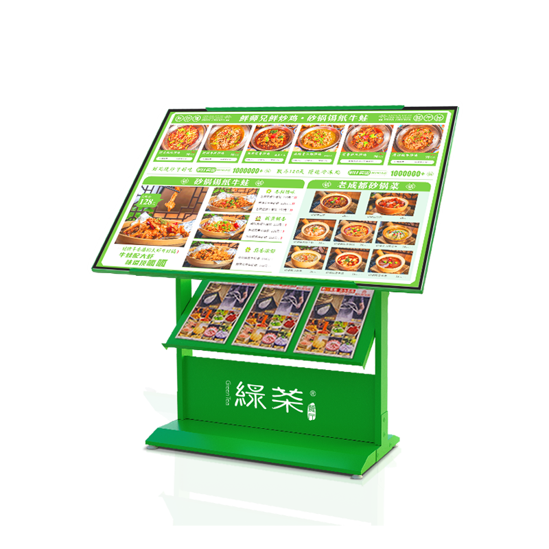 餐饮菜单设计制作排版打印餐厅高档电子点菜餐牌印刷定制酒店菜牌广告菜谱海报定做饭店图片价目表立式展示牌