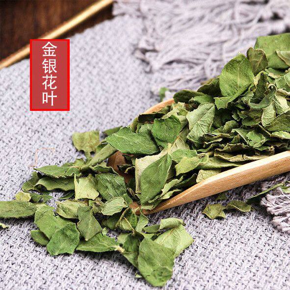 2026新货金银花叶洗澡野生泡澡外用晒干忍冬藤叶子根包袋装花草茶