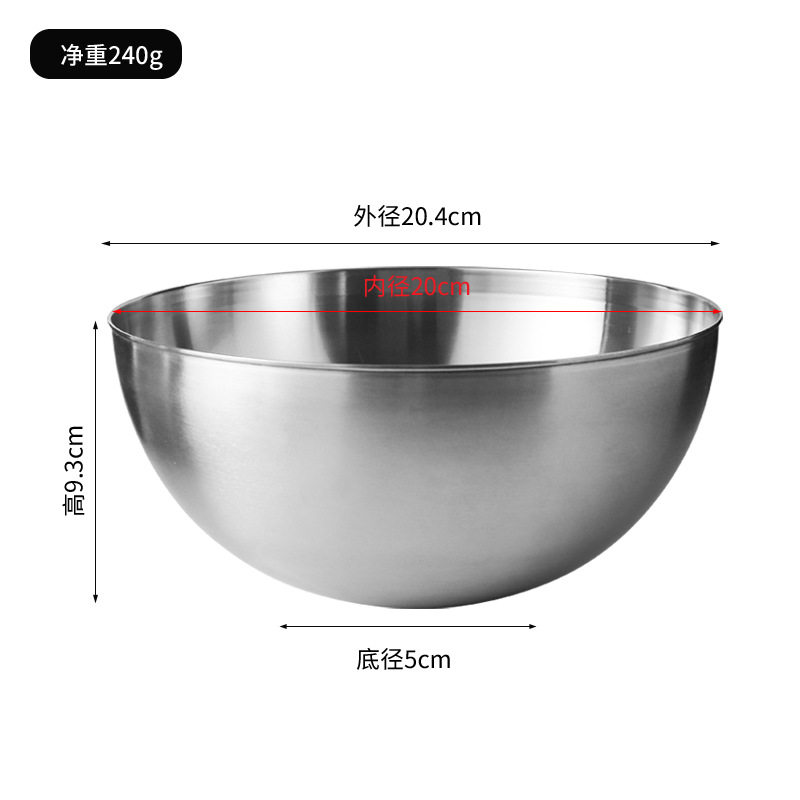 304不锈钢沙拉盆加厚厨房多功能烘焙料理盆打发盆和面盆打蛋盆碗