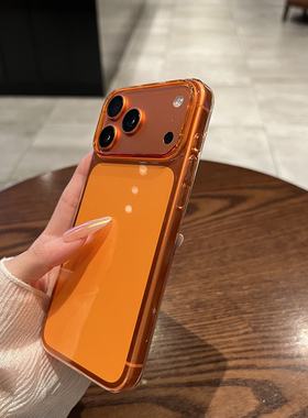 轩晴适用于iphone17air手机壳16超薄透明硬壳15pm抗黄升级苹果14proMax简约高级13橙色12高级防摔保护套男女