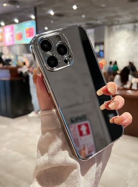 轩晴适用于iphone17pro手机壳16p电镀玻璃补妆镜子15pro镜面新款苹果14proMax全包防摔12高级13pro网红保护套