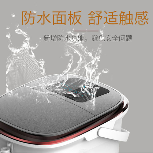 志高高深泡脚桶电动按摩太极按摩加热恒温家用足浴养生洗脚足浴盆